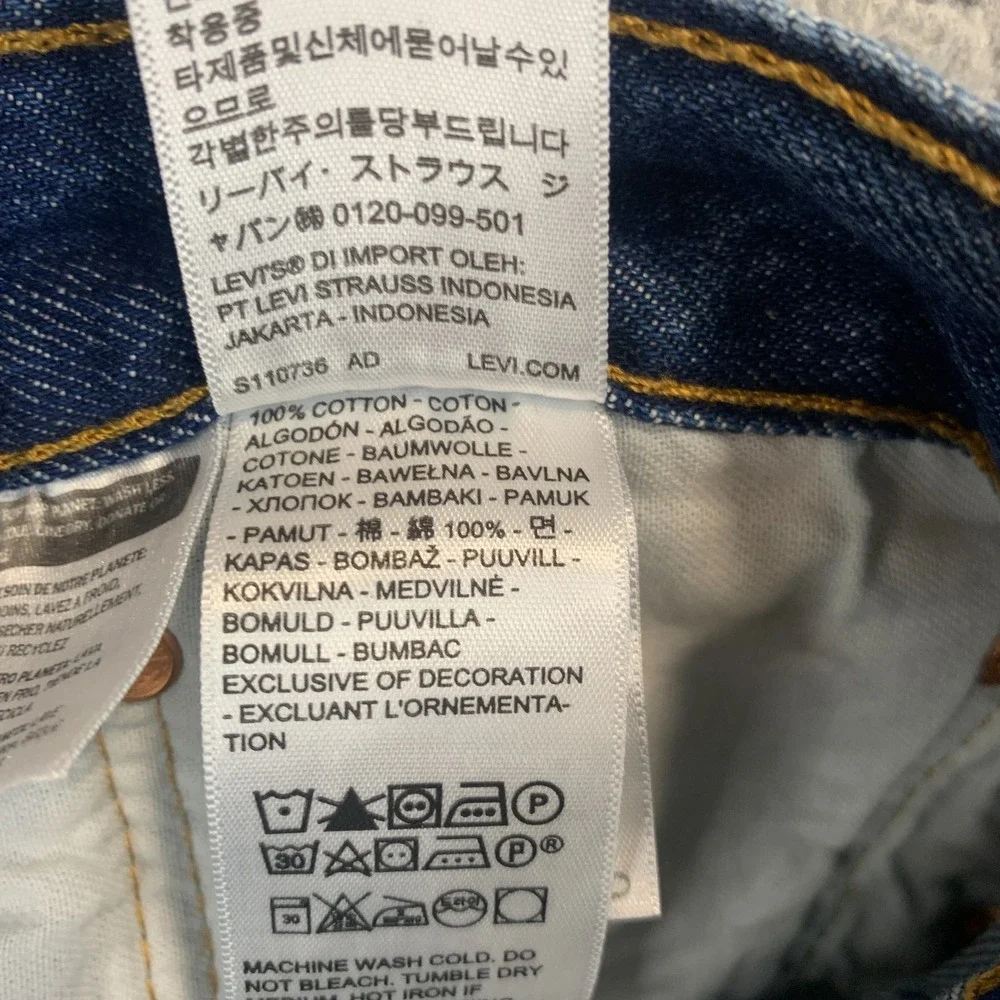 Levi's 501 Jeans Button Fly Size 36x36 Medium Wash EUC